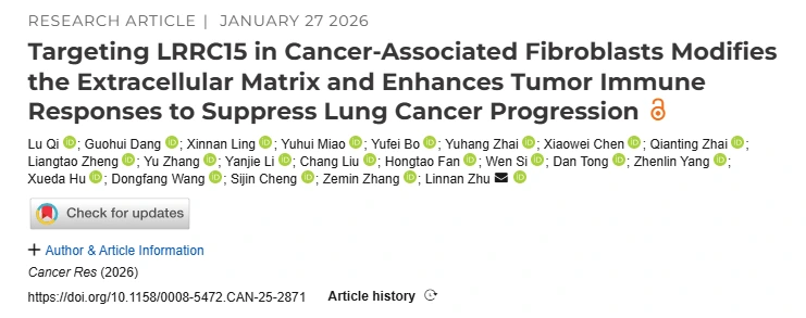 Research article screenshot